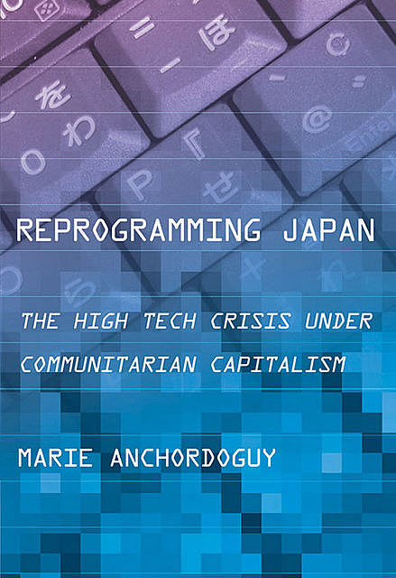 Reprogramming Japan, Marie Anchordoguy