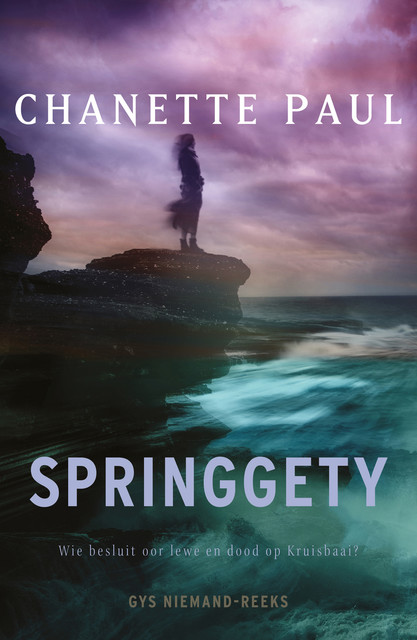 Springgety, Chanette Paul