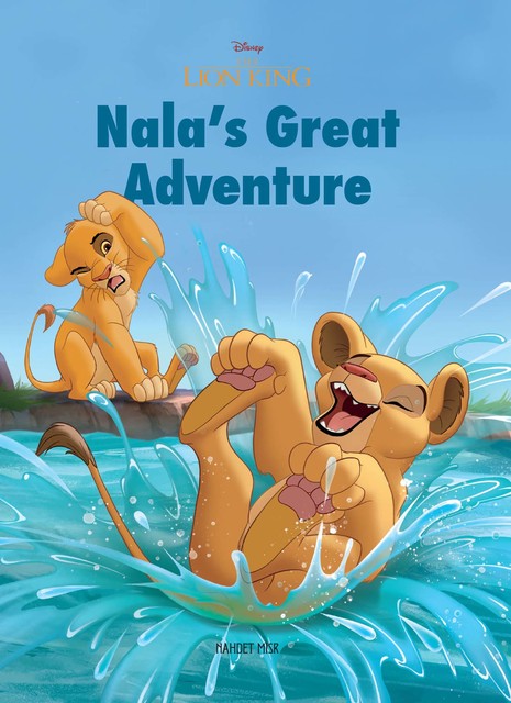 Nala's Great Adventure, Disney