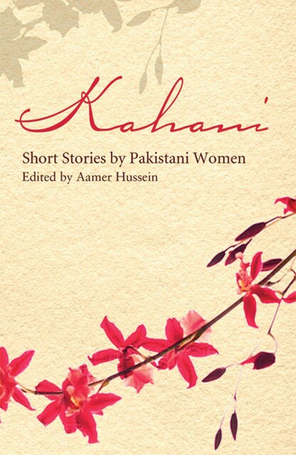 Kahani, 