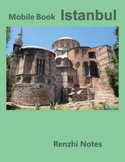 Mobile Book Istanbul, Renzhi Notes
