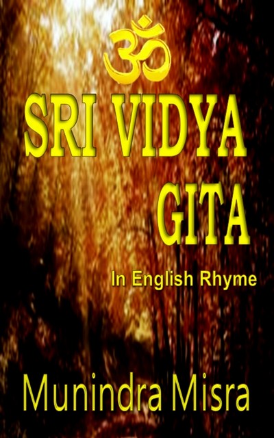 Vidya Gita, Munindra Misra