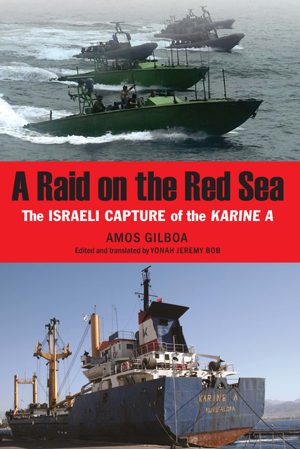 A Raid on the Red Sea, Amos Gilboa
