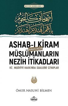 Ashab-ı Kiram, Ömer Nasuhi Bilmen