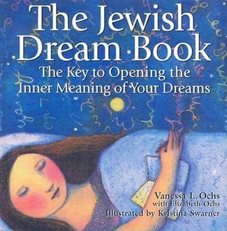 The Jewish Dream Book, Vanessa L. Ochs