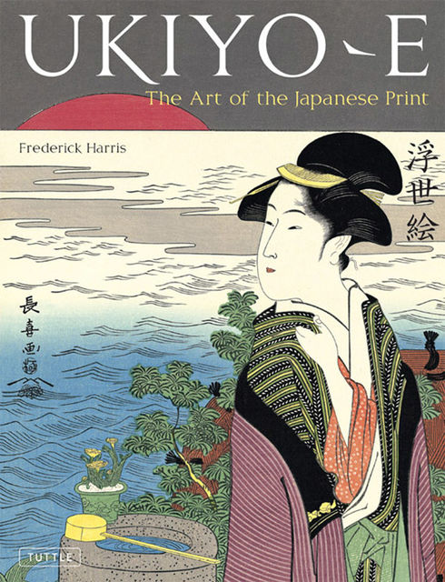 Ukiyo-e, Frederick Harris