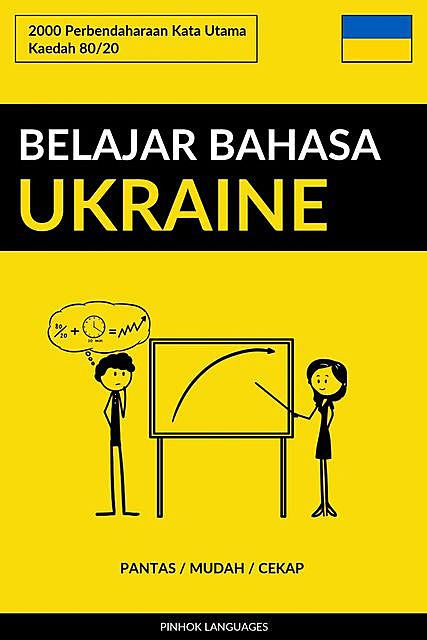 Belajar Bahasa Ukraine – Pantas / Mudah / Cekap, Pinhok Languages