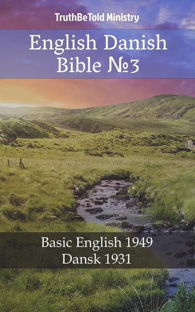 English Danish Bible №3, Joern Andre Halseth