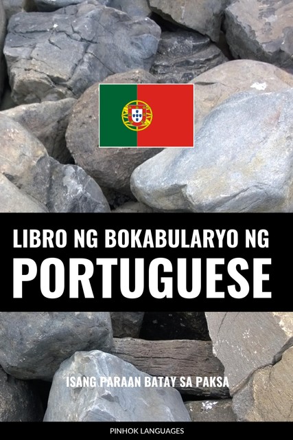 Libro ng Bokabularyo ng Portuguese, Pinhok Languages