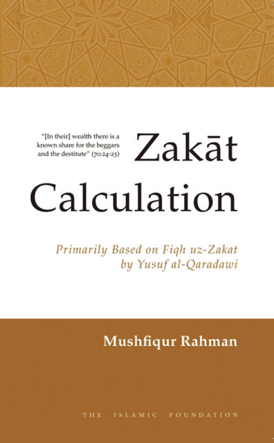 Zakat Calculation, Mushfiqur Rahman