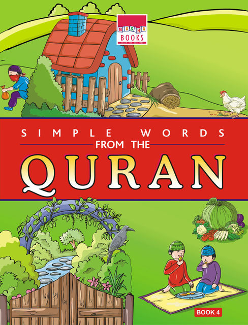 Simple Words from the Quran: Book 4, Junaid Nari