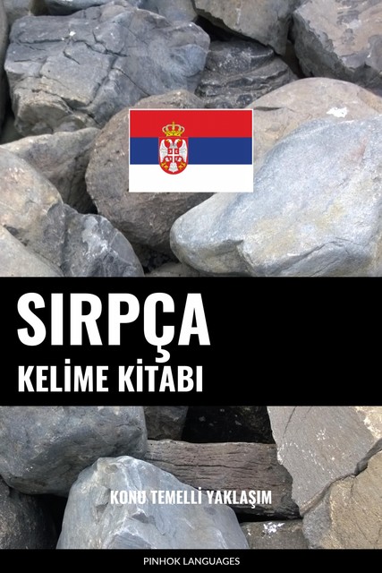 Sırpça Kelime Kitabı, Pinhok Languages