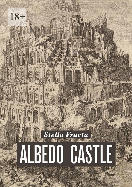 Albedo Castle, Stella Fracta