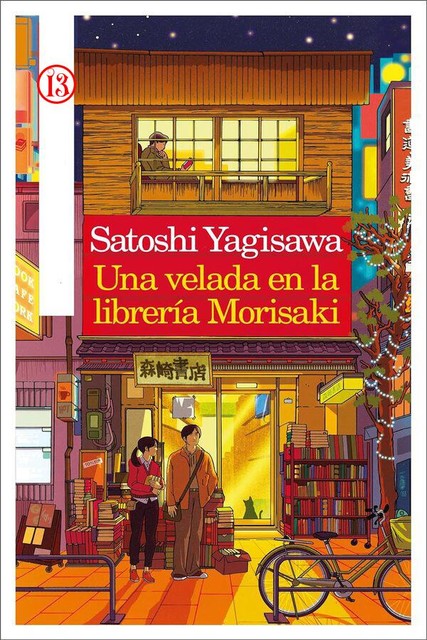 Una velada en la librería Morisaki, Satoshi Yagisawa