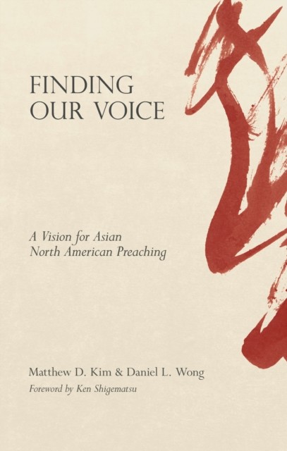 Finding Our Voice, Matthew Kim