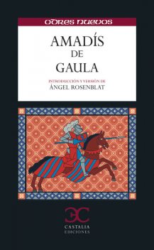 Amadis de Gaula, Anónimo