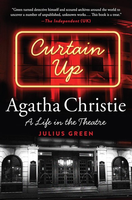 Curtain Up, Julius Green