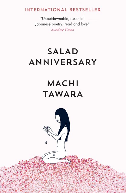 Salad Anniversary, Machi Tawara