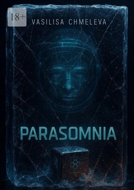 Parasomnia, Chmeleva Vasilisa