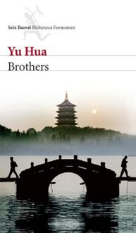 Brothers, Yu Hua