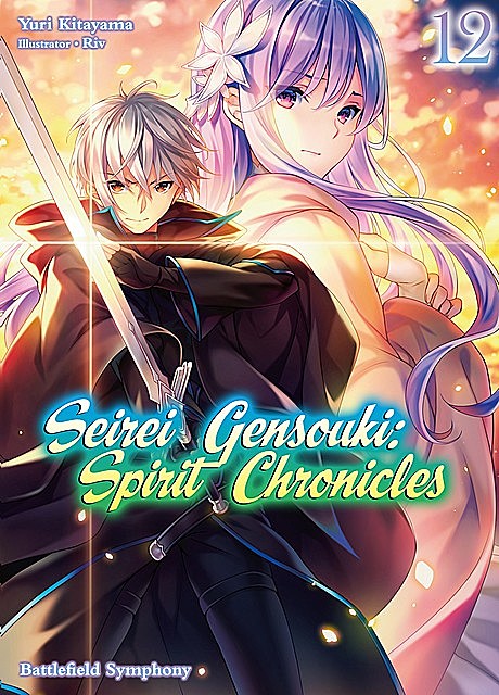 Seirei Gensouki: Spirit Chronicles Volume 12, Yuri Kitayama