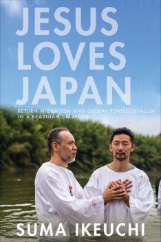 Jesus Loves Japan, Suma Ikeuchi