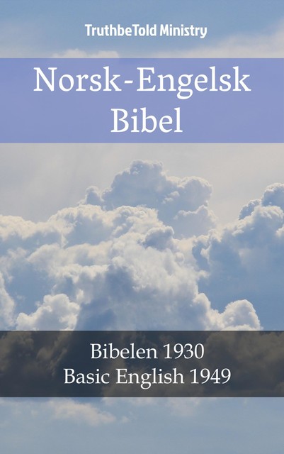 Norsk-Engelsk Bibel, Joern Andre Halseth