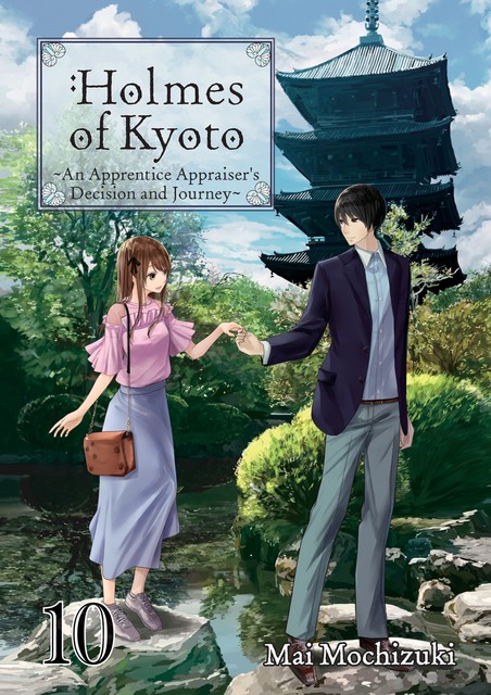 Holmes of Kyoto: Volume 10, Mai Mochizuki