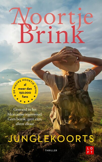 Junglekoorts, Noortje Brink