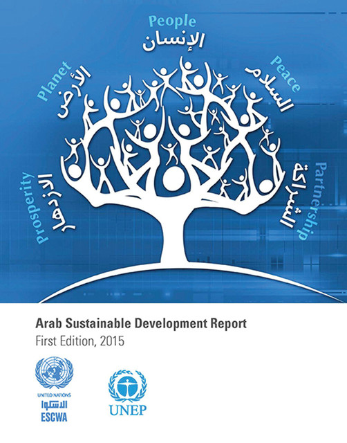 Arab Sustainable Development Report, Social Commission for Western Asia, United Nations Economic