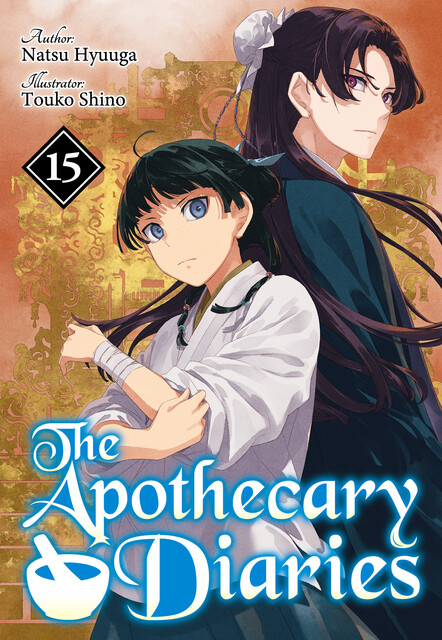The Apothecary Diaries: Volume 15 (Light Novel), Natsu Hyuuga