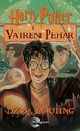„Harry Potter
J.K.Rowling“ – polica za knjige, Milica Mirković