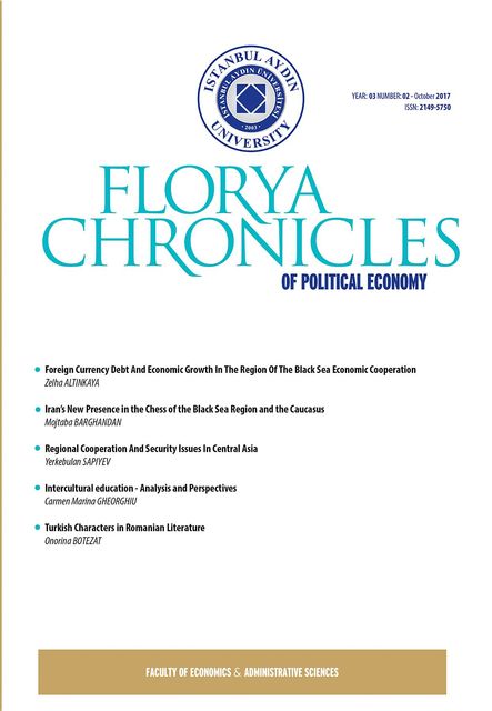 Florya Chronicles of Political Economy, iBooks 2.6
