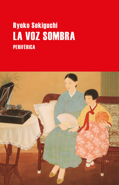 La voz sombra, Ryoko Sekiguchi