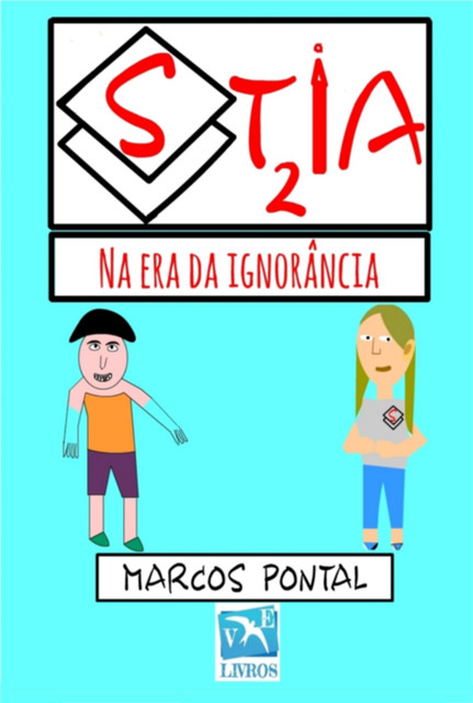 Super Tia 2, Marcos Pontal