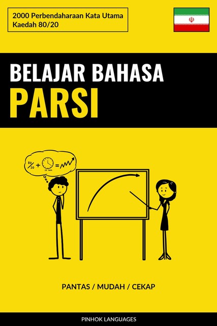 Belajar Bahasa Parsi – Pantas / Mudah / Cekap, Pinhok Languages