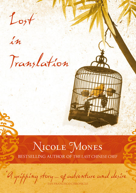 Lost in Translation, Nicole Mones