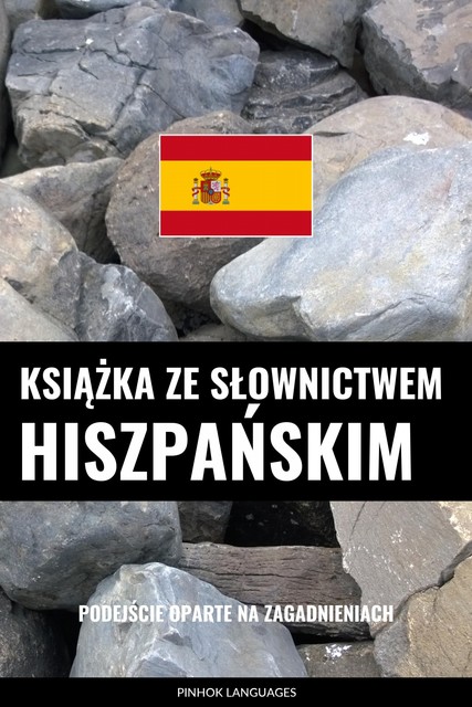 Książka ze słownictwem hiszpańskim, Pinhok Languages