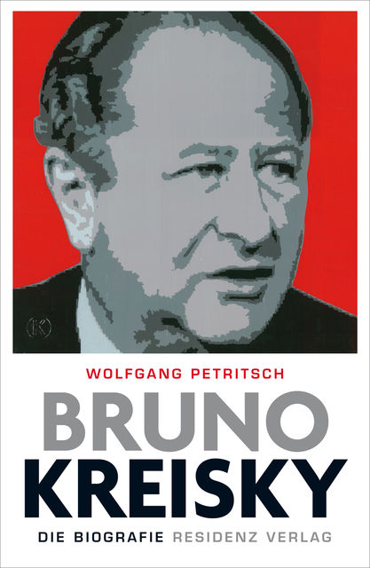 Bruno Kreisky, Wolfgang Petritsch