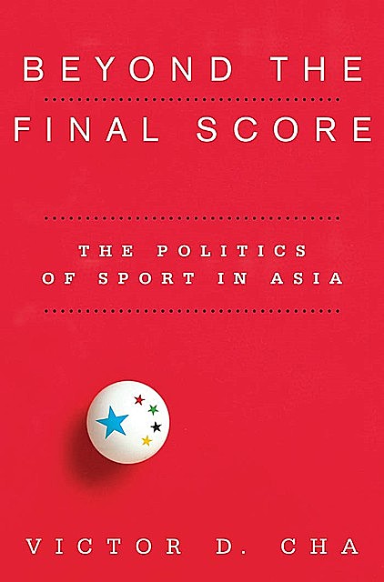 Beyond the Final Score, Victor Cha