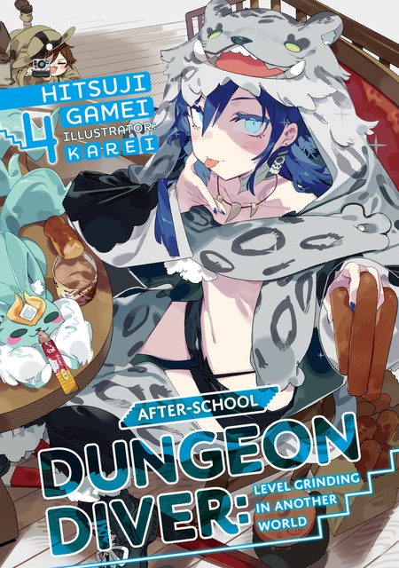 After-School Dungeon Diver: Level Grinding in Another World Volume 4, Gamei Hitsuji