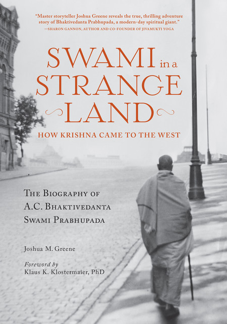 Swami in a Strange Land, Joshua Greene