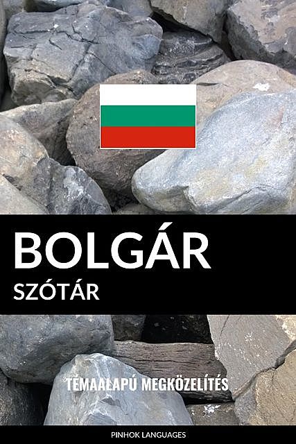 Bolgár szótár, Pinhok Languages