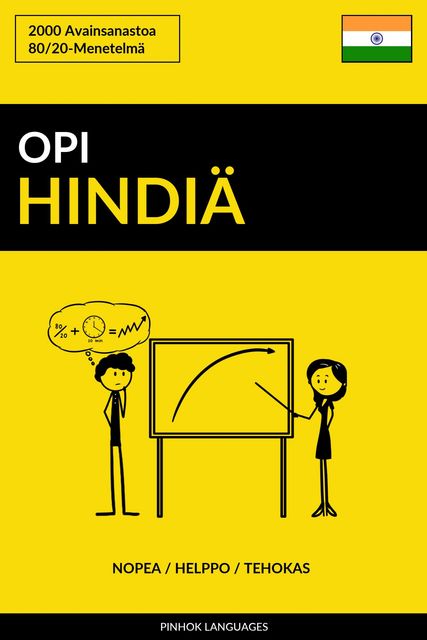 Opi Hindiä – Nopea / Helppo / Tehokas, Pinhok Languages