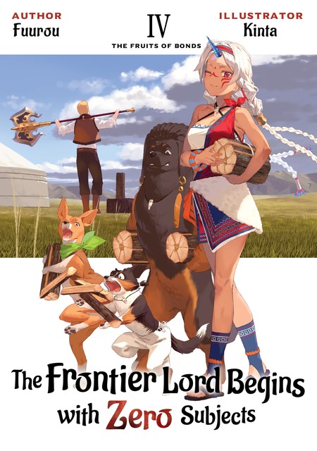 The Frontier Lord Begins with Zero Subjects: Volume 4, Fuurou