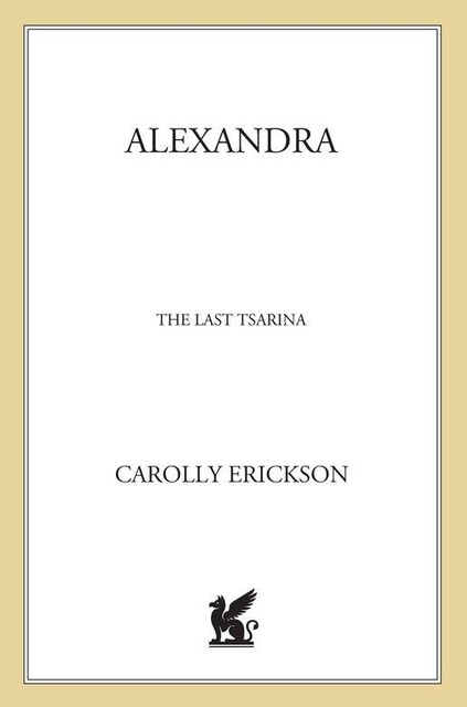 Alexandra, Carolly Erickson