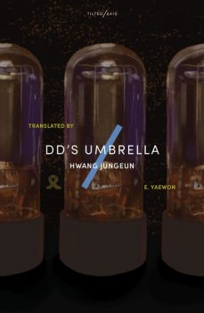 dd's Umbrella, Hwang Jungeun