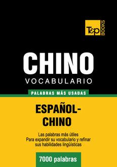 Vocabulario español-chino – 7000 palabras más usadas, Andrey Taranov