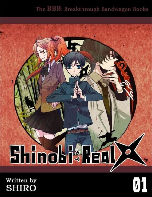 Shinobi: Real 01, Shiro