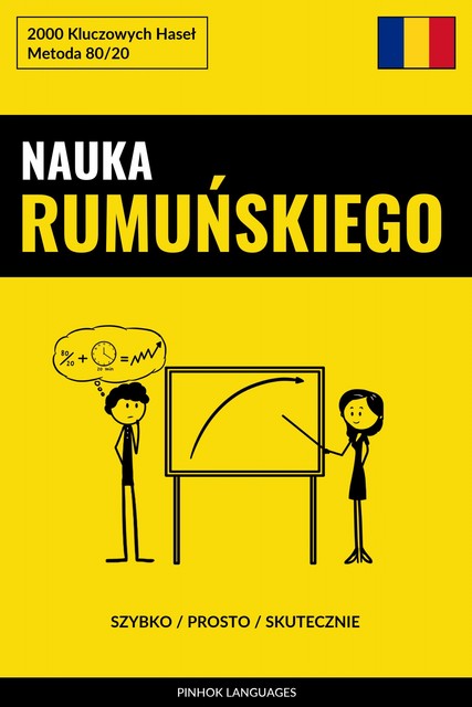 Nauka Rumuńskiego – Szybko / Prosto / Skutecznie, Pinhok Languages